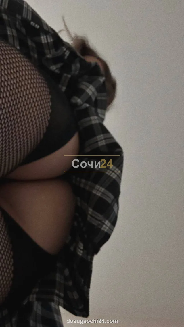 Аиша — фото 5