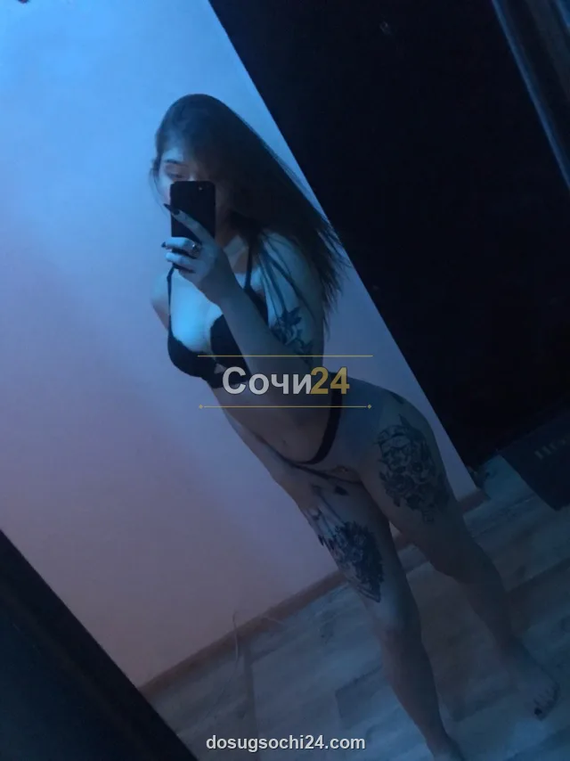 Снежана — фото 4
