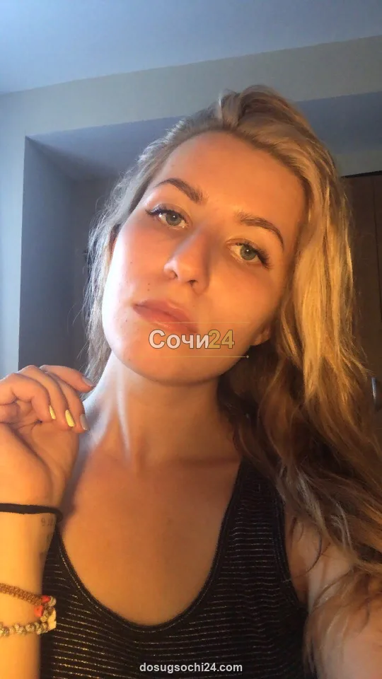 Жанетта — главное фото