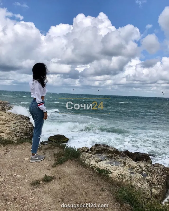 Хлоя — главное фото