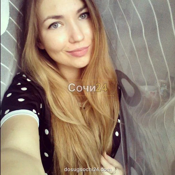 Бажена — главное фото