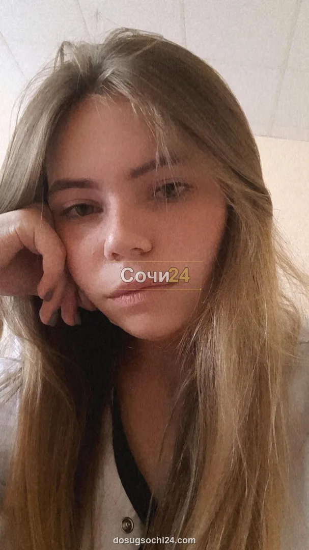 Каролина — главное фото