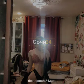 Влада — проститутка в районе Адлер