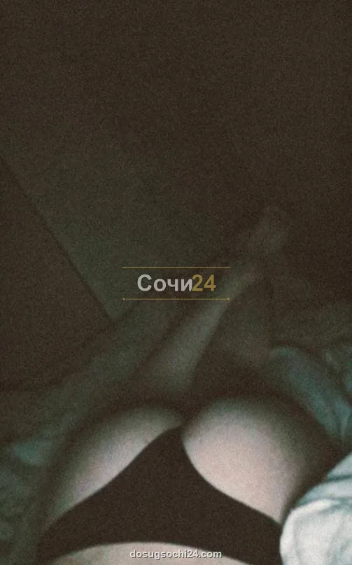 Серафима — фото 2