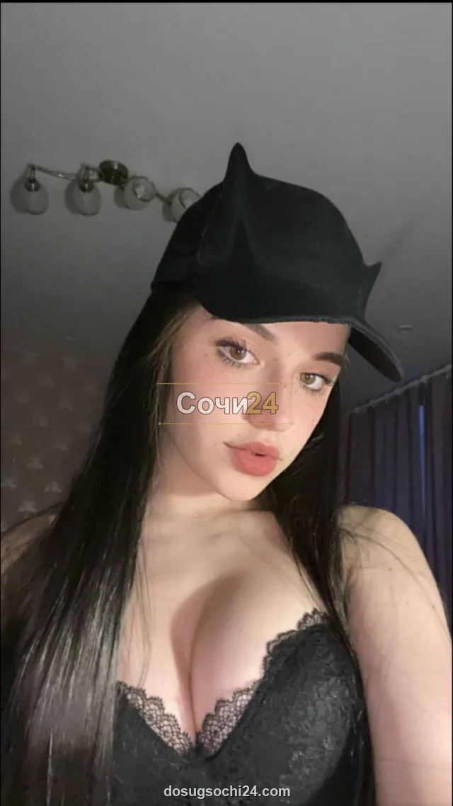 Олимпиада — фото 4