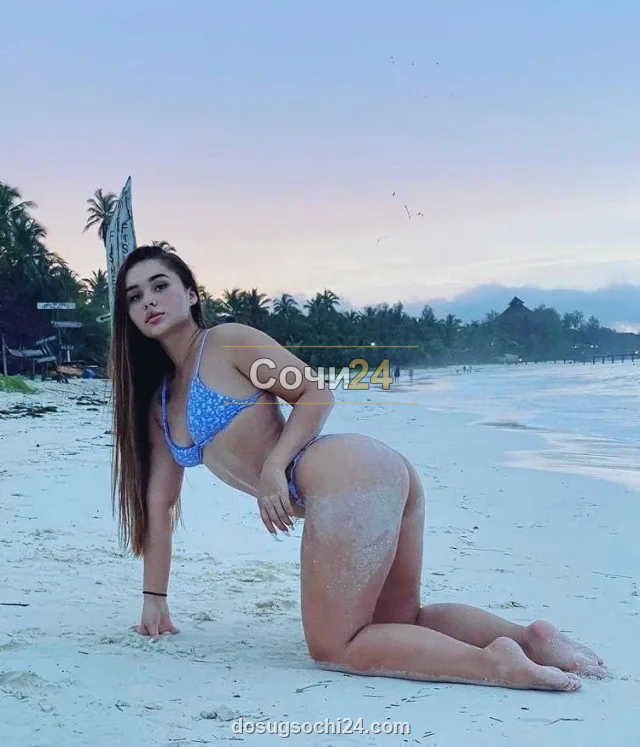 Ангелина — главное фото