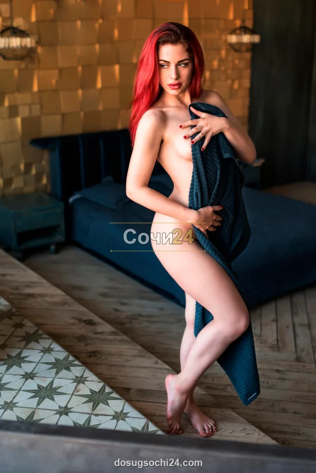 Иоланта — главное фото