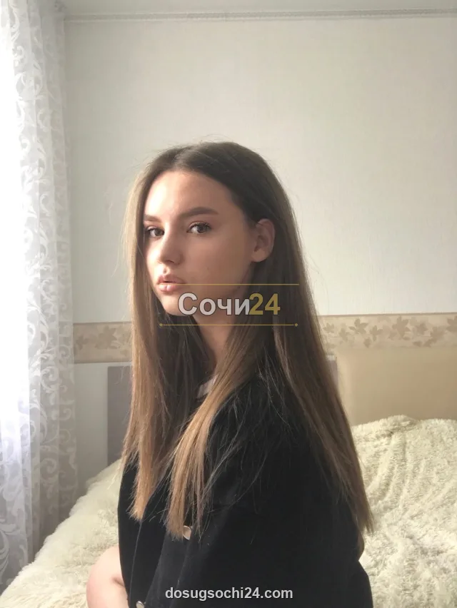 Нелла — главное фото