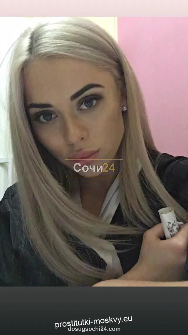 Злата — фото 3