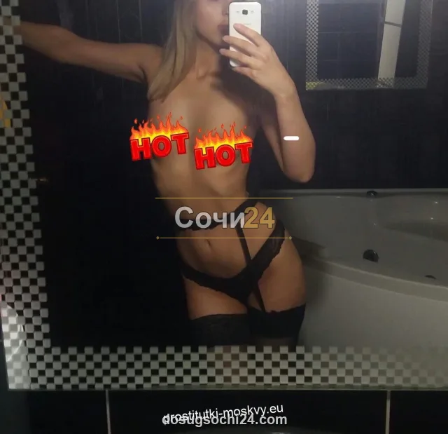 Злата — фото 4