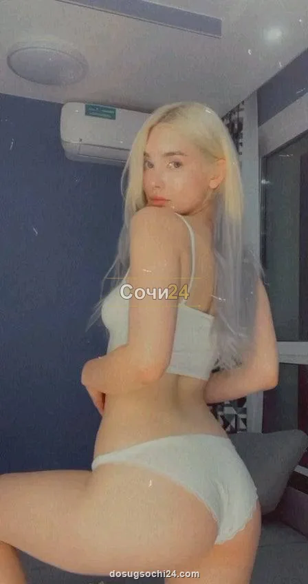 Луиза — фото 7
