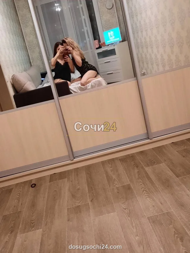 Маргарита — фото 2