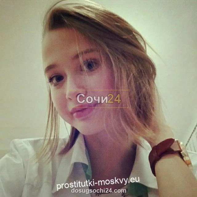 Виолетта — фото 5