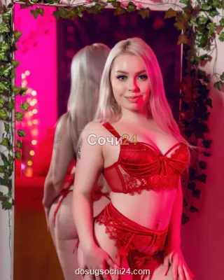 Лана — проститутка в районе Бытха