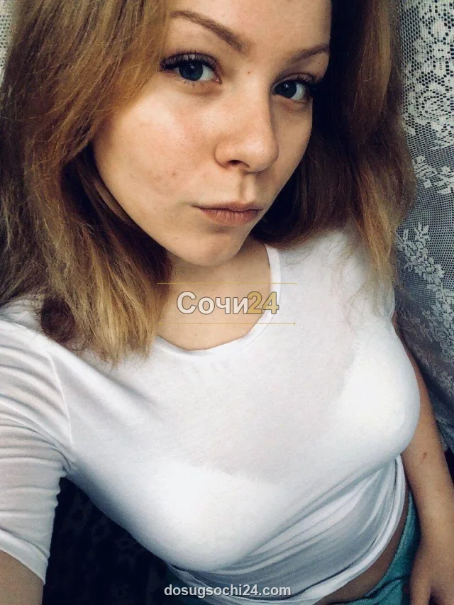 Снежана — главное фото