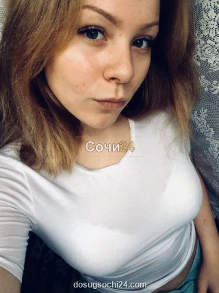 Снежана — проститутка в районе Адлер