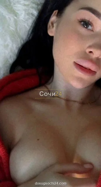Доминика — фото 5