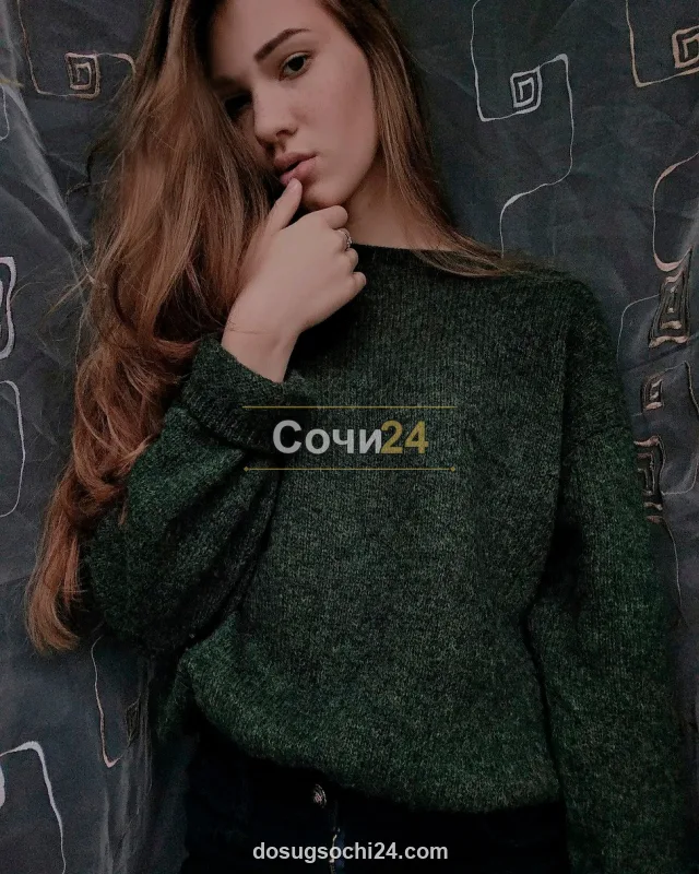 Назифа — главное фото