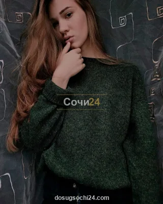 Назифа — проститутка в районе Кудепста