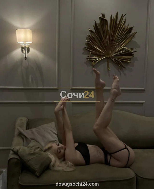 Симона — фото 2