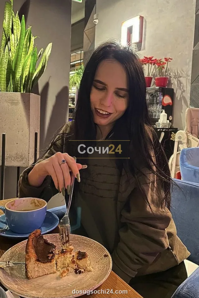Тиана — главное фото