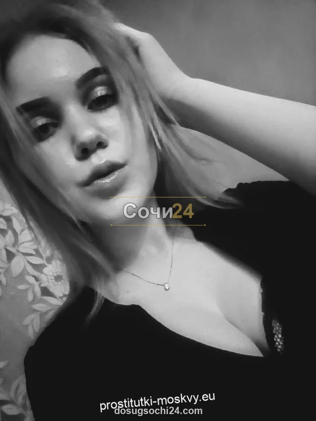Дарьяна — фото 5