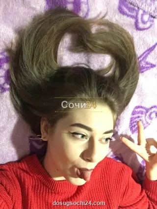 Зарина — проститутка в районе Адлер
