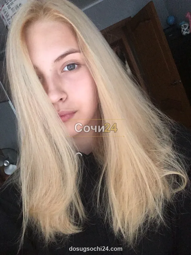 Злата — фото 4