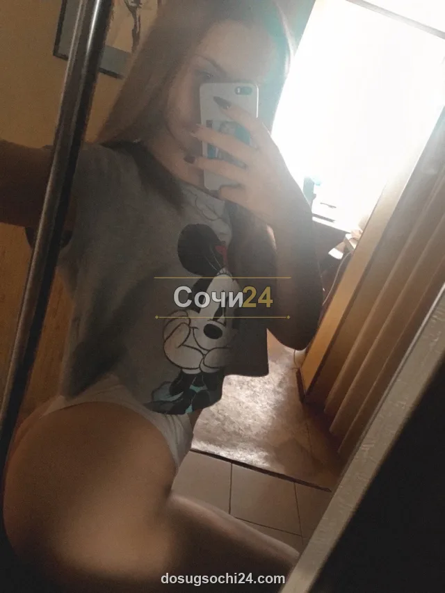 Злата — фото 5