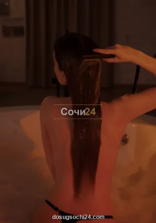 Адель — проститутка в районе Адлер