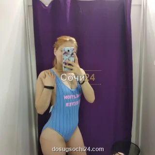Лана — проститутка в районе КСМ