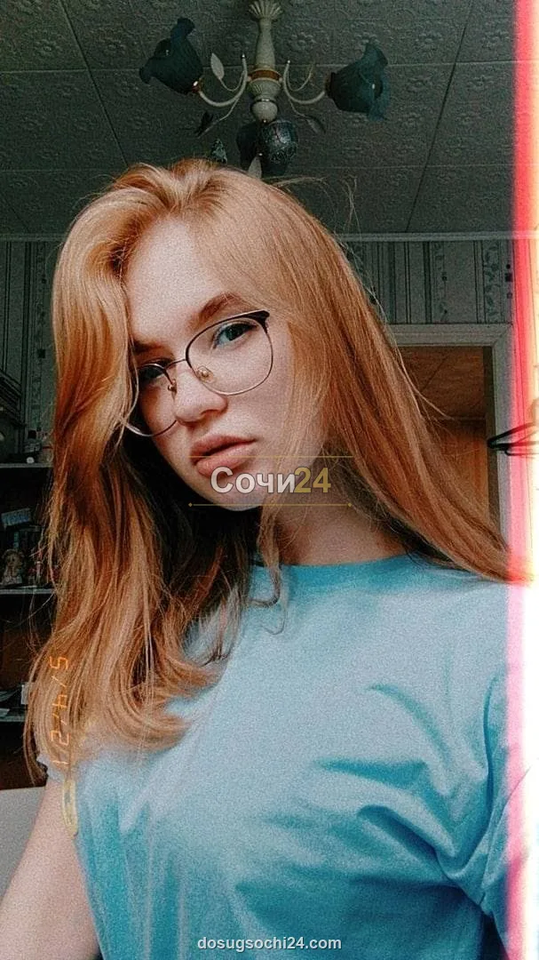 Луиза — главное фото