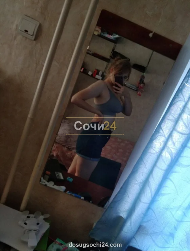 Луиза — фото 3