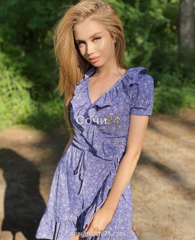 Шарлотта — фото 2