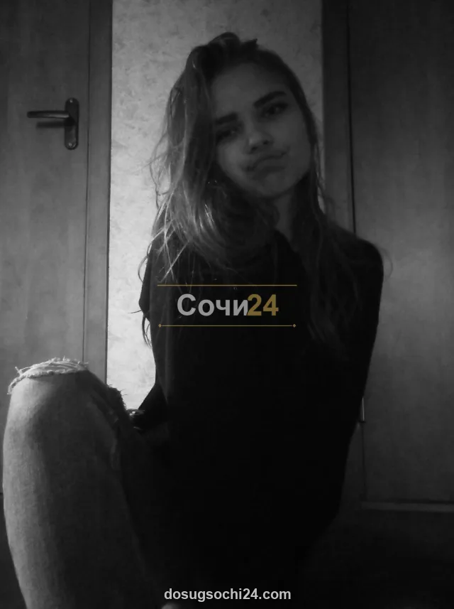 Доминика — фото 2