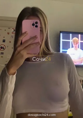 Карина — проститутка в районе Хоста