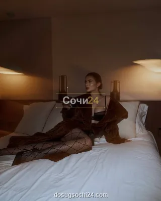 Соня — проститутка в районе Центр