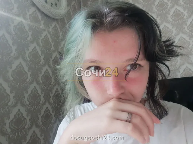 Зарина — фото 3