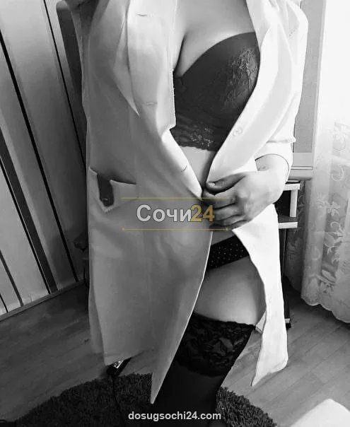 Аделина — фото 2