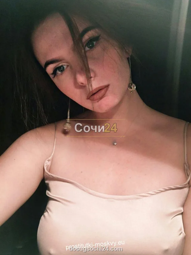 Людмила — фото 4