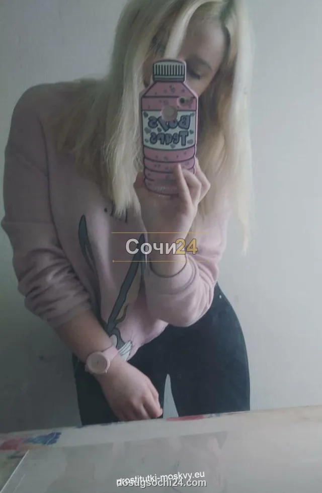 Лолита — фото 3