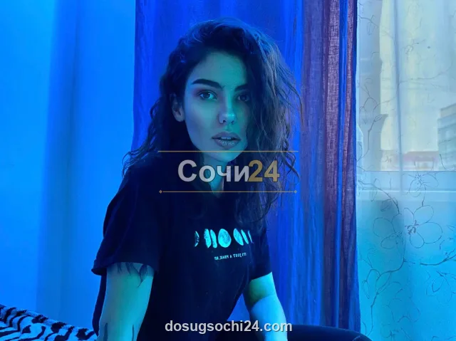 Нелла — фото 2