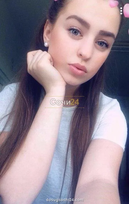 Эдита — главное фото