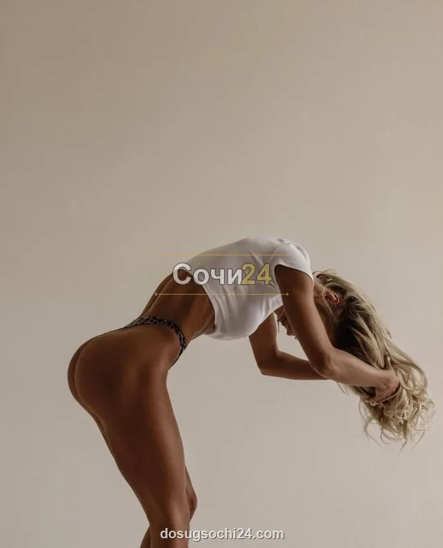 Алина — фото 4