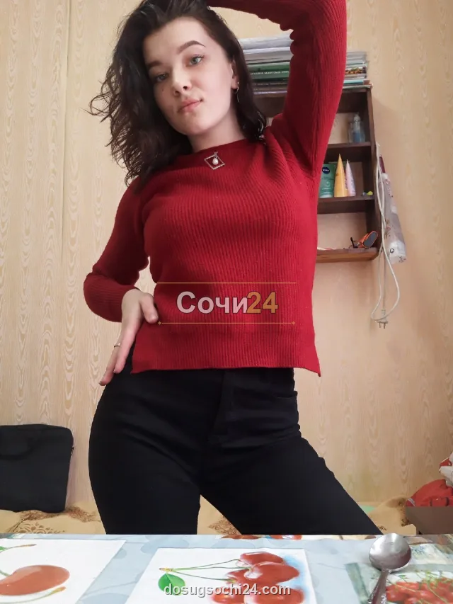 Карима — фото 3