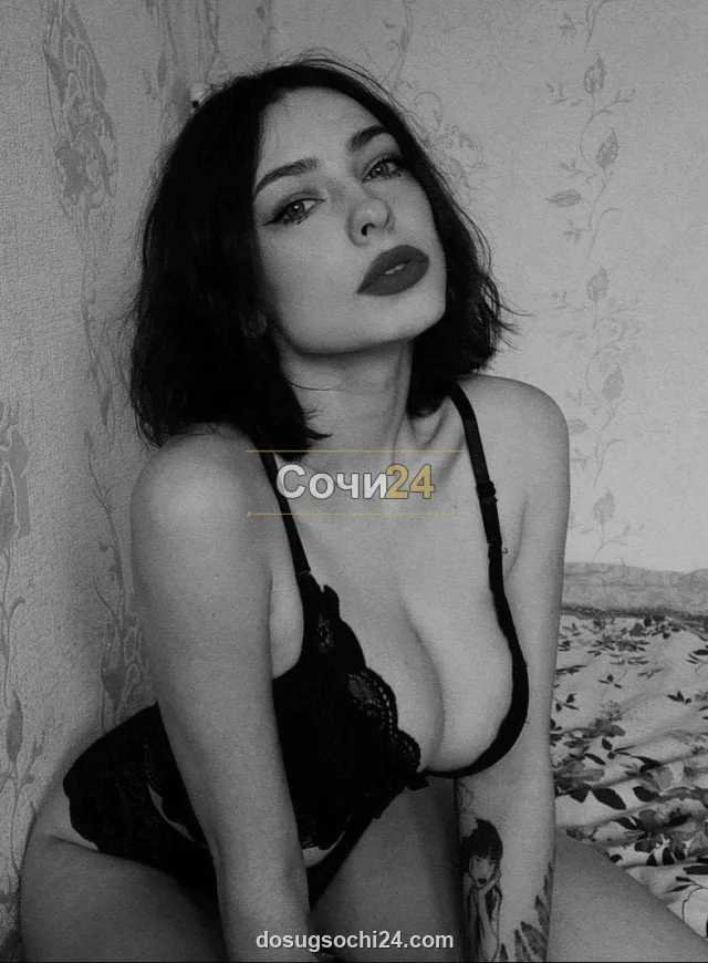 Юлиана — фото 2