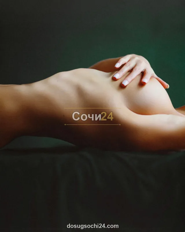 Фарида — фото 3
