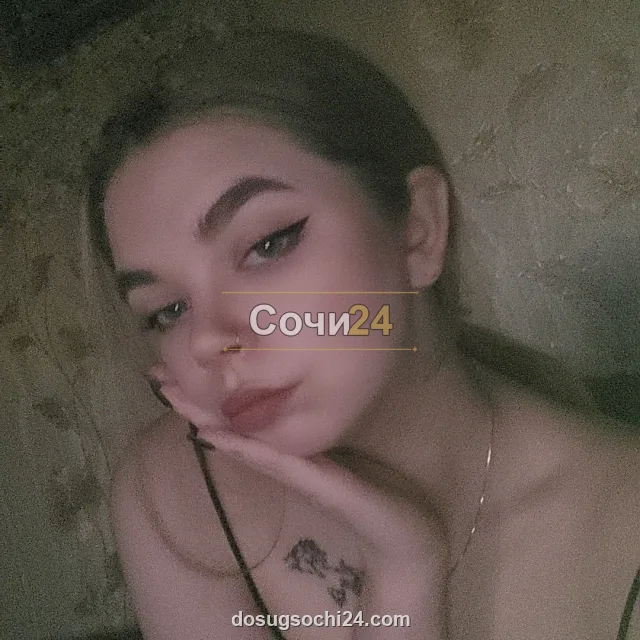 Сюзанна — фото 5