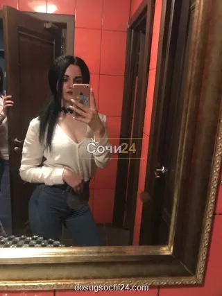 Богдана — проститутка в районе Завокзальный