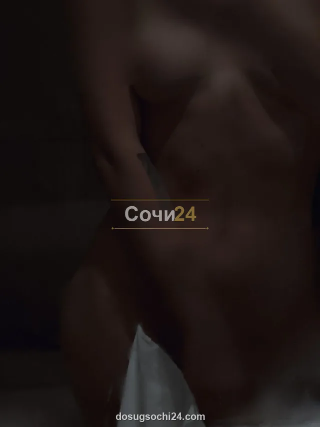 Флора — главное фото